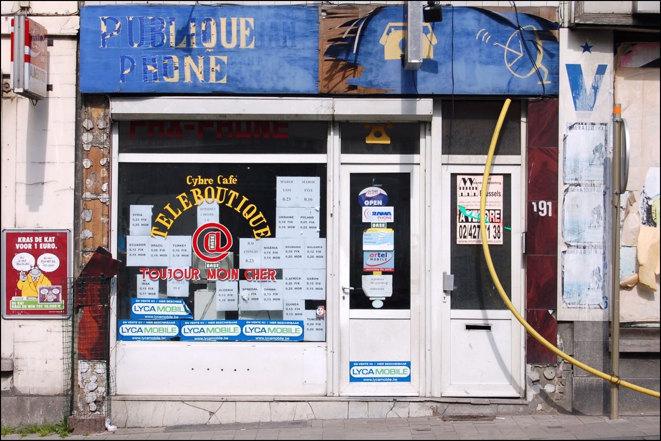 hose_2004_2008_oittinen